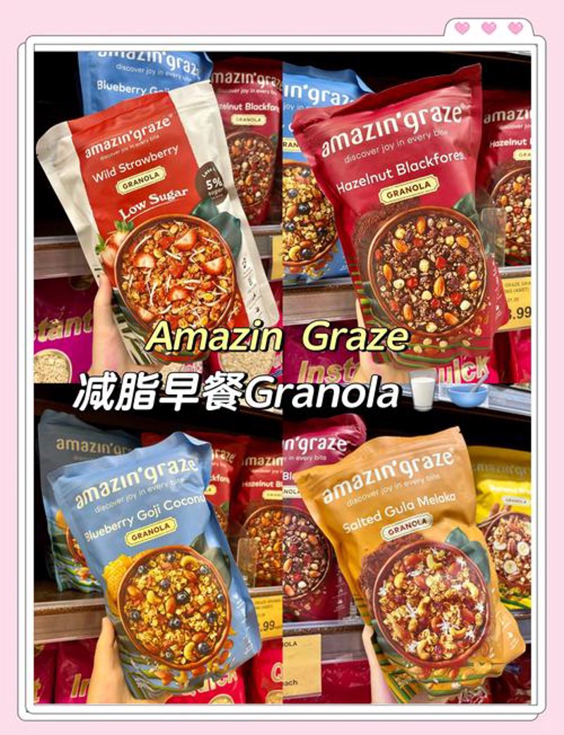绿瘦健康产业集团：引领未来健康风潮