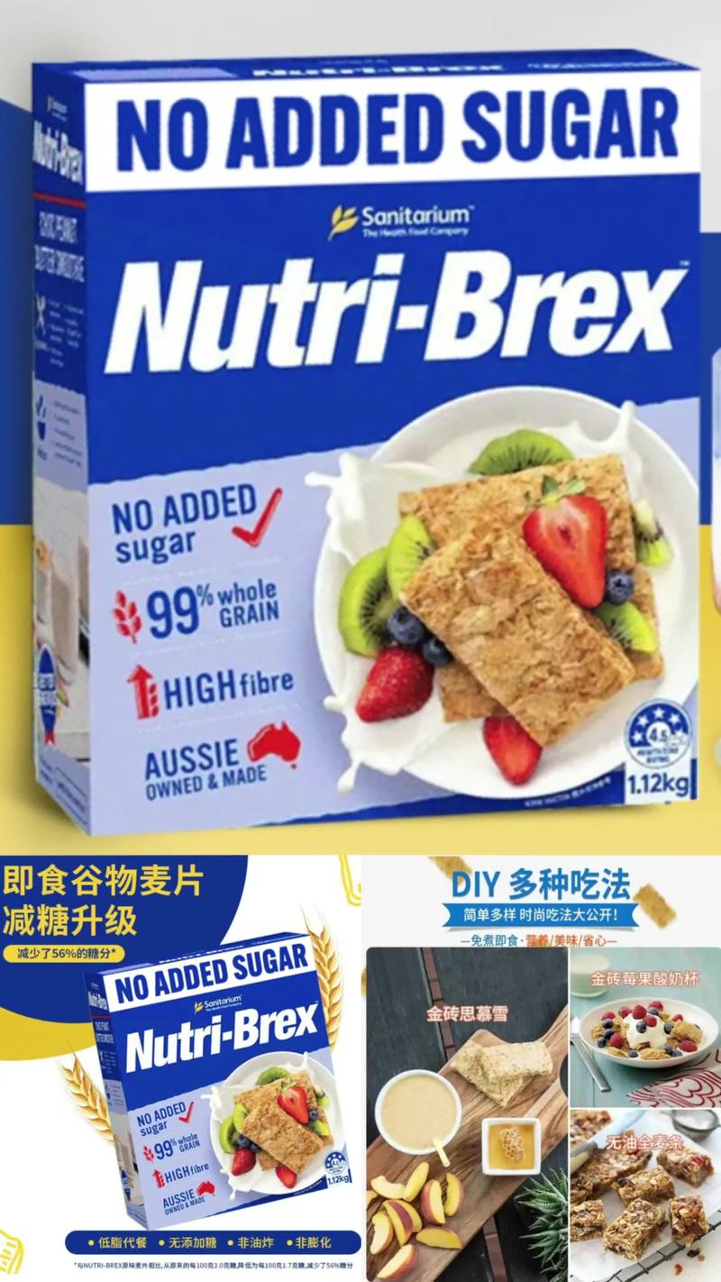 绿瘦减肥：轻松拥有曼妙身姿的秘密武器