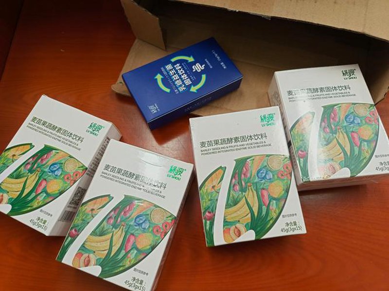 瘦身新趋势：科学减肥方法解读