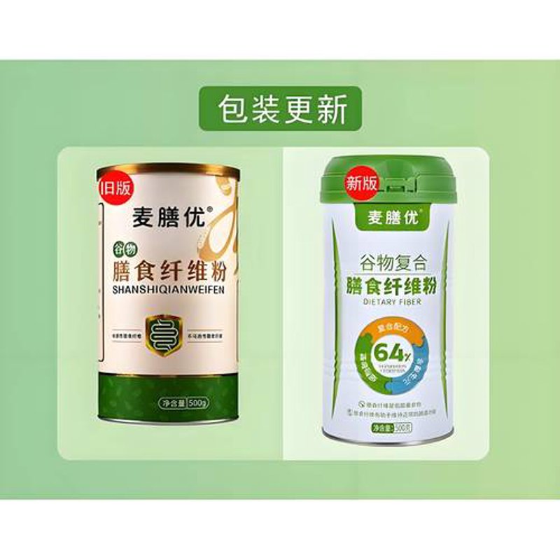 绿瘦健康产业集团：绿色生活的新篇章