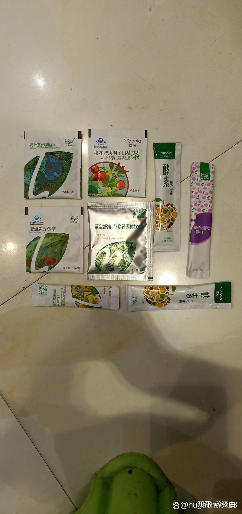 绿瘦减肥：瘦身界的新“绿洲”